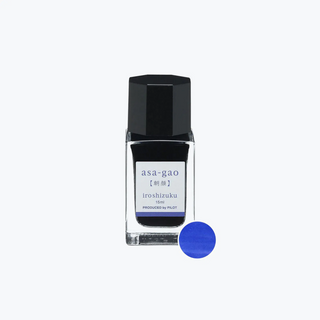 Pilot – Ink Pots 15ml