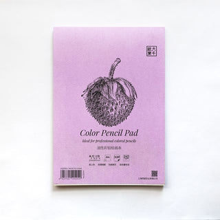 Color Pencil Pad - A4 - 240gsm