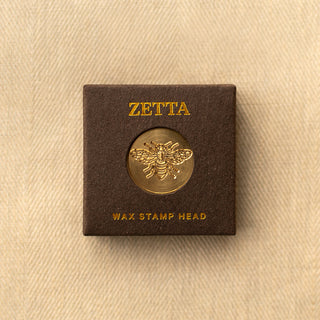 Brass Stamp Head - Symbol