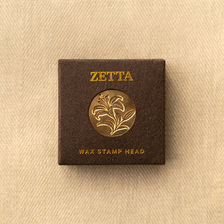 Brass Stamp Head - Symbol