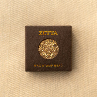 Brass Stamp Head - Symbol