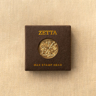 Brass Stamp Head - Alphabet
