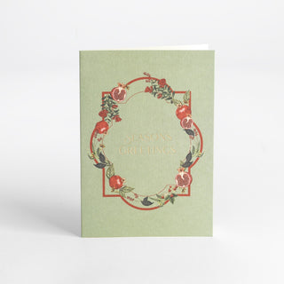 Christmas Card - Seasons Greetings